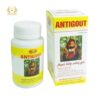 ANTIGOUT - ПРЕПАРАТ ДЛЯ ЛЕЧЕНИЯ ПОДАГРЫ, АРТРИТОВ И СНИЖЕНИЯ ХОЛЕСТЕРИНА (60 КАПСУЛ, ВЬЕТНАМ)