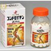 УЛЬТРА ХОНДРОИТИН (CHONDROITIN) ZS 1560MG (270 ТАБЛЕТОК НА 45 ДНЕЙ), ЯПОНСКИЙ