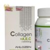 КОЛЛАГЕН С ВИТАМИНАМИ А Е С (COLLAGEN AEC AHLOZEN 12000МГ) США 180 КАПСУЛ.