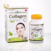 NEOCELL COLLAGEN+C 42000МГ 60 КАПС