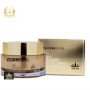 КОРЕЙСКИЙ КРЕМ ДЛЯ ЛИЦА С ЗОЛОТОМ И КОЛЛАГЕНОМ ZELYNSKIN GOLD COLLAGEN LUXURY CREAM, 50 МЛ.