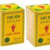 БАЛЬЗАМ CAO XOA CUP VANG ОТ ПРОСТУДЫ (40 ГРАММ)