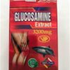 ГЛЮКОЗАМИНА США GLUCOSAMINE (3200 МГ - 100 КАПСУЛ)