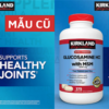 ГЛЮКОЗАМИН 1500 МГ + МSM 1500 МГ KIRKLAND GLUCOSAMINE 1500 MG+ МSM 1500 MG