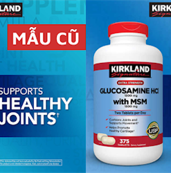 ГЛЮКОЗАМИН 1500 МГ + МSM 1500 МГ KIRKLAND GLUCOSAMINE 1500 MG+ МSM 1500 MG