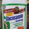 КОМПЛЕКСНЫЙ  ГЛЮКОЗАМИН ВЬЕТНАМСКИЙ GLUCOSAMINE 1500