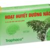 ПРЕПАРАТ ДЛЯ СОСУДОВ HOAT HUYET DUONG NAO TRAPHACO, 100 ТАБЛЕТОК