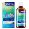 OSTELIN KIDS MILK CALCIUM & VITAMIN D3 LIQUID - МОЛОЧНЫЙ КАЛЬЦИЙ + ВИТАМИН D3 ДЛЯ ДЕТЕЙ, 90МЛ, АВСТРАЛИЯ