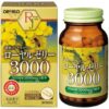 ЯПОНСКОЕ МАТОЧНОЕ МОЛОЧКО ORIHIRO ROYAL JELLY 3000