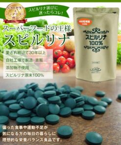 ALGAE SPIRULINA 100% - СПИРУЛИНА 100%. КУРС 60 ДНЕЙ