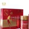 ЭКСТРАКТ ЖЕНЬШЕНЯ KGS KOREA, 120 КАПСУЛ