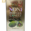 КАПСУЛЫ НОНИ (NONI PREMIUM - MORINDA CITRIFOLIA) - ОЧИЩЕНИЕ КРОВИ, УБИВАЮТ РАКОВЫЕ КЛЕТКИ, ДОЛГОЛЕТИЕ, САХАРНЫЙ ДИАБЕТ